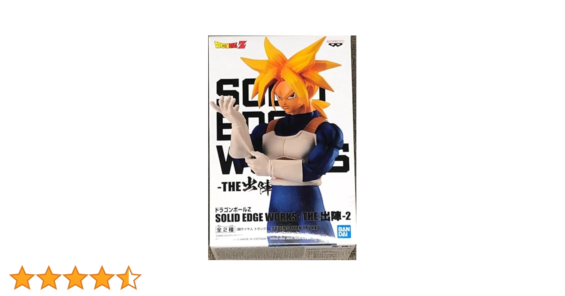 ドラゴンボール - れぐのさん専用 20221031162529_198_.jpg